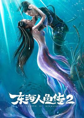 《金珍善》主视觉